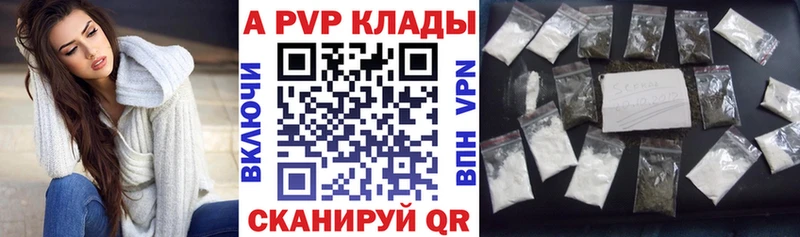 Виды наркотиков купить Петровск Каннабис  Меф мяу мяу  АМФЕТАМИН  Гашиш  Псилоцибиновые грибы  Экстази  Cocaine 