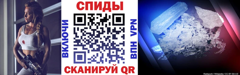 купить наркоту  Петровск  KRAKEN ссылка  Amphetamine Premium 