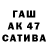 КЕТАМИН VHQ IaiceTrias