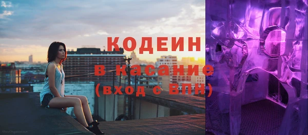 прущий лед Алексеевка