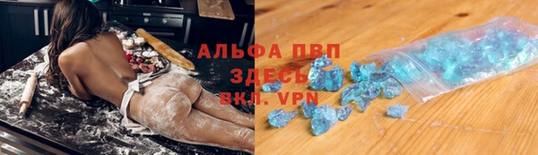 прущий лед Алексеевка