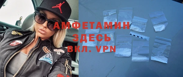 прущий лед Алексеевка