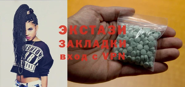 метадон Алзамай