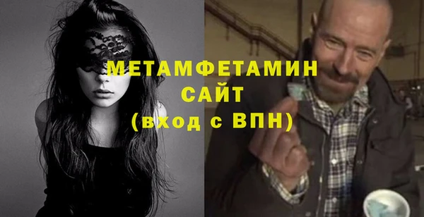 метадон Алзамай