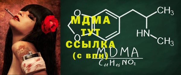 метадон Алзамай