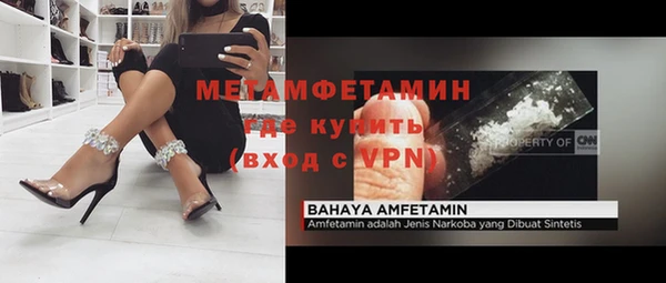 метадон Алзамай
