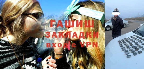 метадон Алзамай