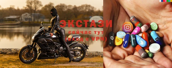 прущий лед Алексеевка
