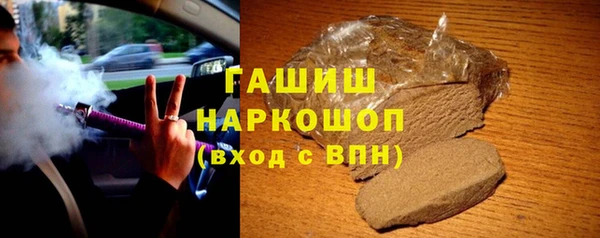 прущие крисы Нягань