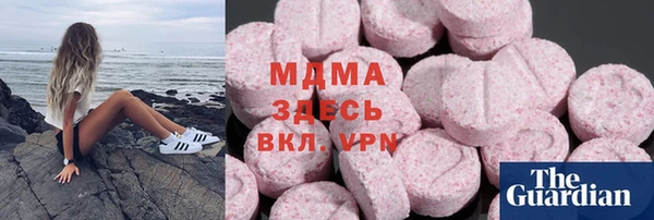 метадон Алзамай